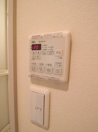 ヘーベルメゾン諏訪野の内装|浴室乾燥機付き