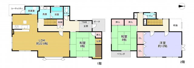西宮市北六甲台4丁目　中古戸建