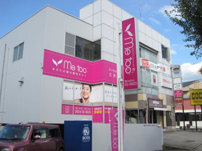 【外観】 | ヴァインケラービル