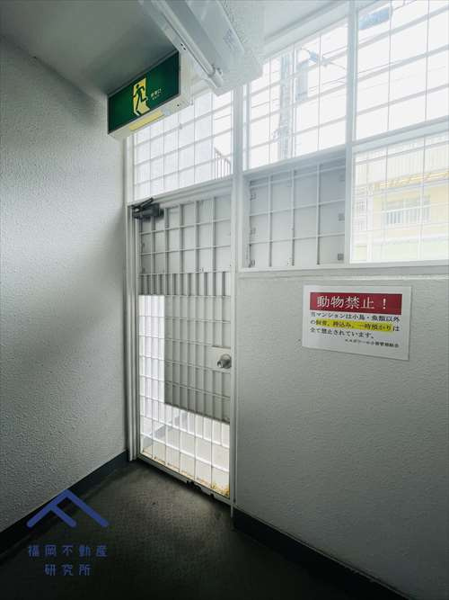 エスポワール小笹のその他共用部分
