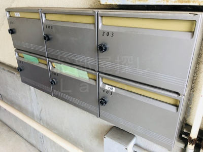 【その他共用部分】 | 浜野ハイツ