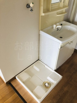 【設備】 | 浜野ハイツ