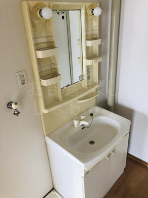 【洗面所】 | 浜野ハイツ