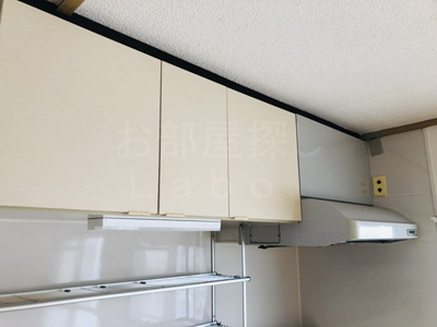 【キッチン】 | 浜野ハイツ