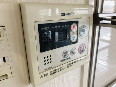 【キッチン】 | 浜野ハイツ