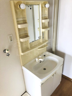 【洗面所】 | 浜野ハイツ