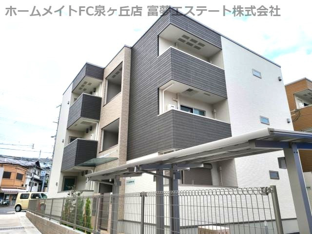 フジパレス南海貝塚駅西Ⅱ番館