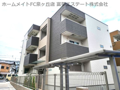 【外観】 | フジパレス南海貝塚駅西Ⅱ番館