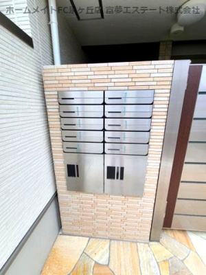 【その他共用部分】 | フジパレス南海貝塚駅西Ⅱ番館