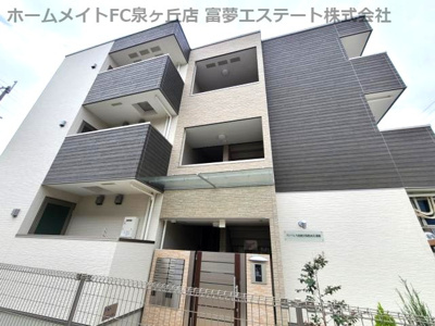 【外観】 | フジパレス南海貝塚駅西Ⅱ番館