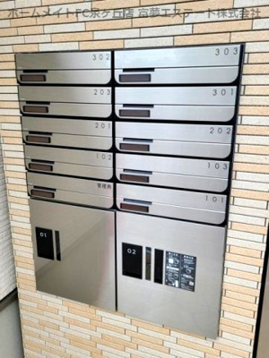 【その他共用部分】 | フジパレス南海貝塚駅西Ⅲ番館 | 宅配ボックス付き