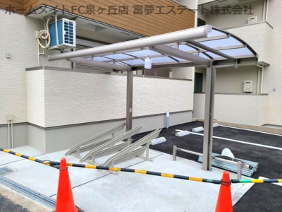 【その他共用部分】 | フジパレス南海貝塚駅西Ⅲ番館 | 駐輪場