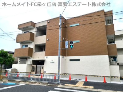 【外観】 | フジパレス南海貝塚駅西Ⅲ番館