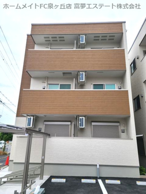 【外観】 | フジパレス南海貝塚駅西Ⅲ番館