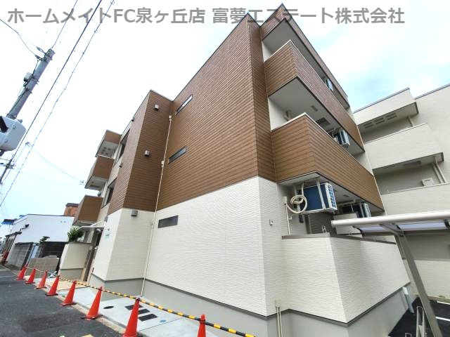 フジパレス南海貝塚駅西Ⅲ番館の外観