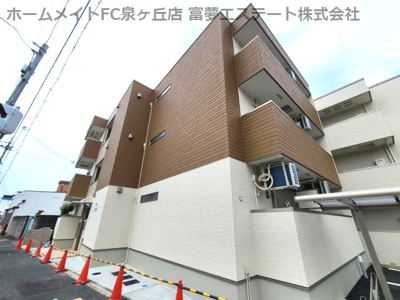 【外観】 | フジパレス南海貝塚駅西Ⅲ番館