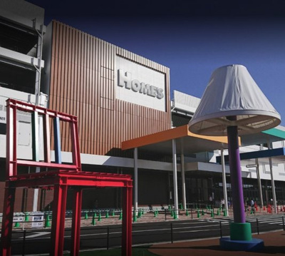 【周辺】 | 所沢市小手指町1丁目　全3棟　1号棟 | 島忠ホームズ所沢店　徒歩約3分