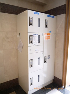 【その他共用部分】 | ご不在時に便利な宅配ロッカー有り。