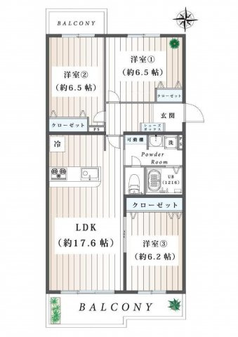 東急田園都市線「青葉台」グリーンヒル鴨志田西団地17号棟 の画像