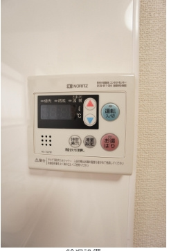 【設備】