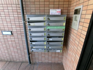【その他共用部分】