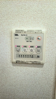 【設備】 | フェアリーズ上池袋