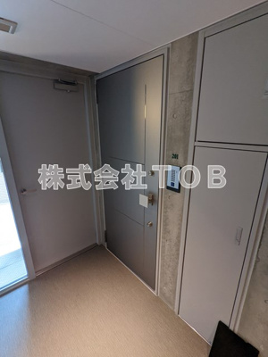 【その他】 | VERITAS EIFUKUCHO