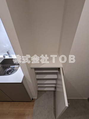 【設備】 | VERITAS EIFUKUCHO