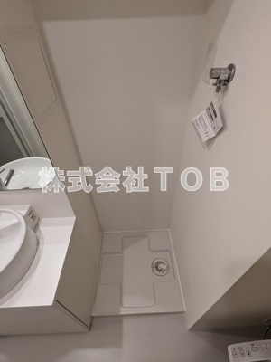 【洗面所】 | VERITAS EIFUKUCHO