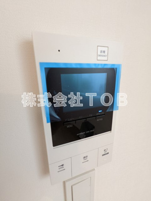 【セキュリティ】 | VERITAS EIFUKUCHO