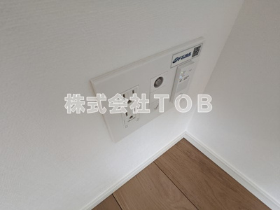 【その他】 | VERITAS EIFUKUCHO