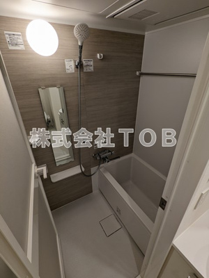 【浴室】 | VERITAS EIFUKUCHO