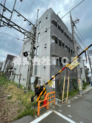 【その他】 | VERITAS EIFUKUCHO