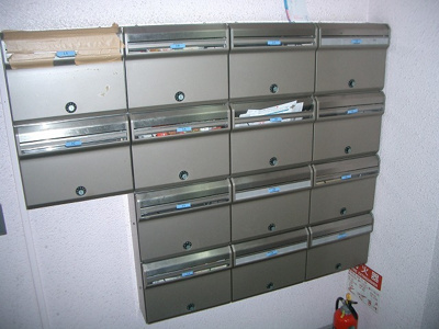 【その他共用部分】 | コートダルジャンⅡ | 集合ポスト