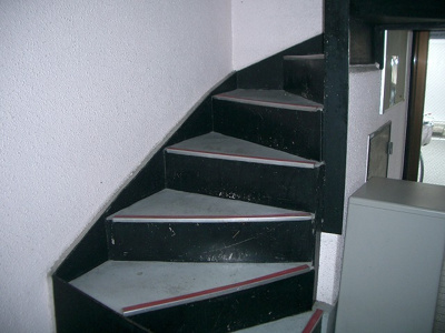 【その他共用部分】 | コートダルジャンⅡ | 階段