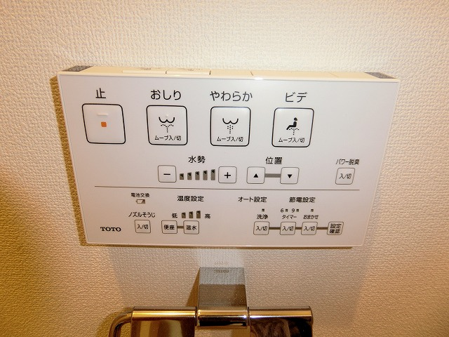 【設備】 | レジデンスコート武庫川