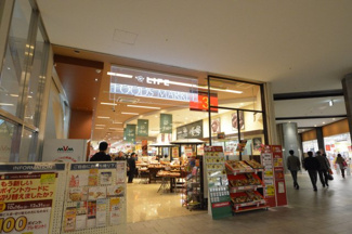 【周辺】 | ライフなんば店