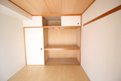 【収納】 | サンタウン御屋敷弐番館