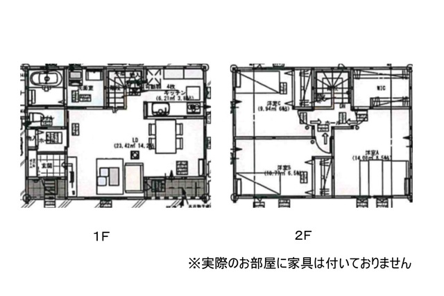 ヴィラージュ加納の間取り
