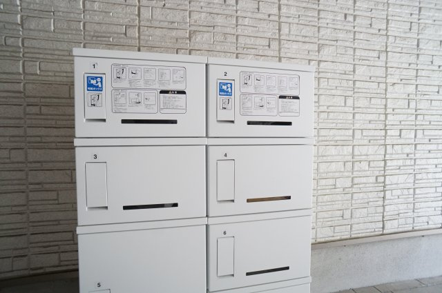 Ａｒｉｅｓのその他共用部分|宅配BOX