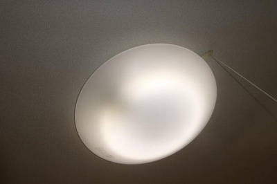 【設備】 | Ｓｕｎｎｙ　Ｃｏｒｐｏ | 照明