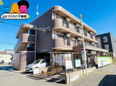 【外観】 | メユールＯＨＭＵＲＡ