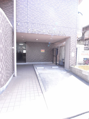 【エントランス】 | メユールＯＨＭＵＲＡ