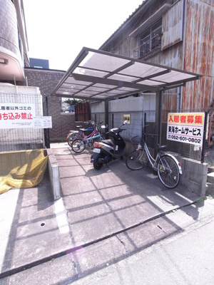 【その他共用部分】 | メユールＯＨＭＵＲＡ