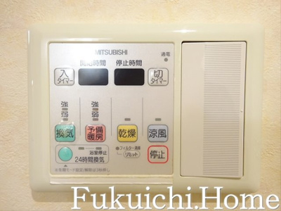 【設備】 | アドニス北沢