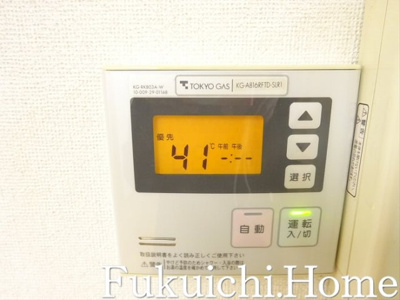 【設備】 | アドニス北沢