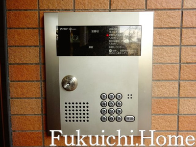 【セキュリティ】 | アドニス北沢