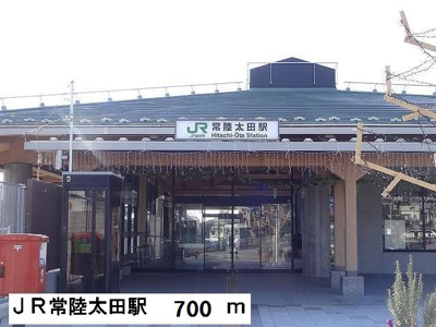 【周辺】 | サンライトレジデンスⅡ | JR常陸太田駅まで700m