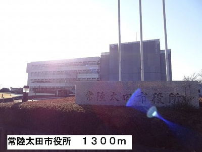 【周辺】 | サンライトレジデンスⅡ | 常陸太田市役所まで1300m