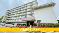 メゾンドール千里泉ヶ丘2号館の画像